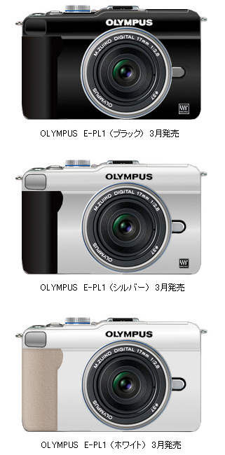 Illustration for article titled Olympus PEN E-PL1 Thankfully Includes Built-In Flash and $200 Cheaper Price Point
